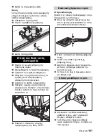 Предварительный просмотр 161 страницы Kärcher BD 55/60 W Ep Instructions Manual