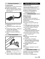 Предварительный просмотр 205 страницы Kärcher BD 55/60 W Ep Instructions Manual