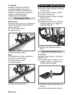 Предварительный просмотр 218 страницы Kärcher BD 55/60 W Ep Instructions Manual