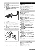 Предварительный просмотр 233 страницы Kärcher BD 55/60 W Ep Instructions Manual