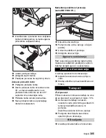 Предварительный просмотр 305 страницы Kärcher BD 55/60 W Ep Instructions Manual