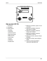 Preview for 227 page of Kärcher BD 750 BAT Operating Instructions Manual