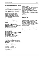 Предварительный просмотр 484 страницы Kärcher BD 750 BAT Operating Instructions Manual