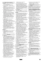 Предварительный просмотр 37 страницы Kärcher BD 90 R Classic Bp Original Operating Instructions