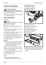 Предварительный просмотр 422 страницы Kärcher BD Trike BAT Manual