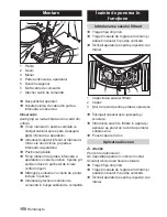 Preview for 150 page of Kärcher BDP 1500 User Manual