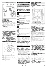 Предварительный просмотр 97 страницы Kärcher BDP 50/2000 RS Bp Bc Manual