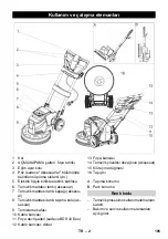 Предварительный просмотр 105 страницы Kärcher BDS 33/180 C Manual