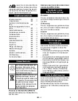 Preview for 3 page of Kärcher BDS 33/190 C Operating Instructions Manual