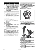 Предварительный просмотр 182 страницы Kärcher BDS 33/190 C Operating Instructions Manual