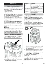 Preview for 67 page of Kärcher Bp 200 Adv Instructions Manual