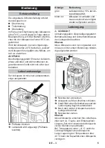 Предварительный просмотр 5 страницы Kärcher BP 200 Manual