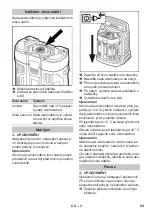 Предварительный просмотр 89 страницы Kärcher BP 200 Manual