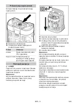 Предварительный просмотр 121 страницы Kärcher BP 200 Manual