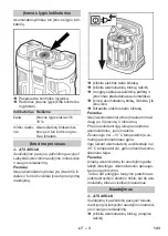 Предварительный просмотр 143 страницы Kärcher BP 200 Manual