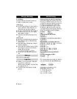 Предварительный просмотр 8 страницы Kärcher BPE 4000/45 Manual