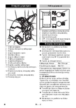 Предварительный просмотр 82 страницы Kärcher BR 30/15 C Manual