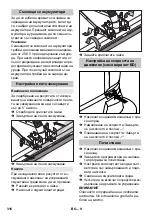 Preview for 316 page of Kärcher BR 40/25 C Bp Eco Pack Manual