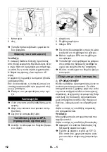 Preview for 152 page of Kärcher BR 45/22 C Instruction Manual
