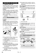 Предварительный просмотр 236 страницы Kärcher BR 45/22 C Instruction Manual