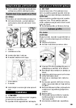 Preview for 329 page of Kärcher BR 45/22 C Instruction Manual