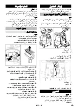 Preview for 379 page of Kärcher BR 45/22 C Instruction Manual
