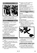 Предварительный просмотр 99 страницы Kärcher BR 45/40 C Ep Manual