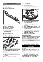 Предварительный просмотр 138 страницы Kärcher BR 45/40 C Ep Manual