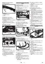 Предварительный просмотр 58 страницы Kärcher BR 55/40 RS Manual