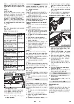 Предварительный просмотр 80 страницы Kärcher BR 55/40 RS Manual