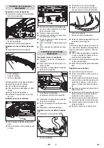 Предварительный просмотр 82 страницы Kärcher BR 55/40 RS Manual