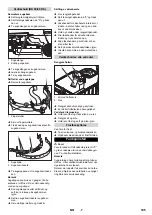 Предварительный просмотр 106 страницы Kärcher BR 55/40 RS Manual