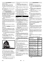 Предварительный просмотр 115 страницы Kärcher BR 55/40 RS Manual