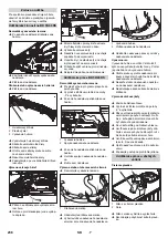 Предварительный просмотр 239 страницы Kärcher BR 55/40 RS Manual