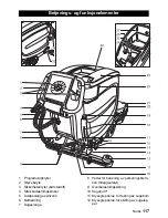 Предварительный просмотр 117 страницы Kärcher BR 55/60 W Ep Instructions Manual