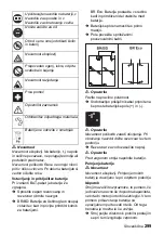 Предварительный просмотр 299 страницы Kärcher BR 55 W BAT Manual