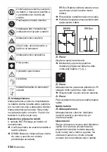 Предварительный просмотр 354 страницы Kärcher BR 55 W BAT Manual