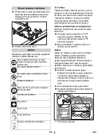 Предварительный просмотр 267 страницы Kärcher BR/BD 45/40 W Bp Pack Original Instructions Manual