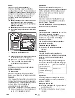 Предварительный просмотр 358 страницы Kärcher BR/BD 45/40 W Bp Pack Original Instructions Manual