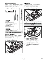 Предварительный просмотр 543 страницы Kärcher BR/BD 45/40 W Bp Pack Original Instructions Manual