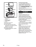 Предварительный просмотр 570 страницы Kärcher BR/BD 45/40 W Bp Pack Original Instructions Manual