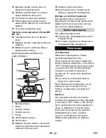 Preview for 593 page of Kärcher BR/BD 45/40 W Bp Pack Original Instructions Manual