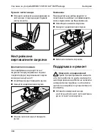 Предварительный просмотр 380 страницы Kärcher BR/BD 530 XL BAT Package Manual