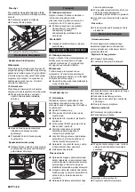 Предварительный просмотр 222 страницы Kärcher BR/BD 90/140 User Manual