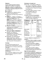 Предварительный просмотр 250 страницы Kärcher BR/BD45/40C Bp Original Instructions Manual