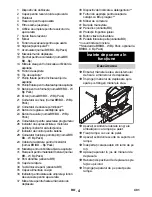 Предварительный просмотр 401 страницы Kärcher BR/BD45/40C Bp Original Instructions Manual