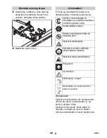 Предварительный просмотр 469 страницы Kärcher BR/BD45/40C Bp Original Instructions Manual