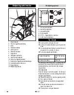 Предварительный просмотр 62 страницы Kärcher BRC 30 C Instruction Manual