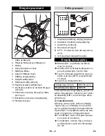 Предварительный просмотр 83 страницы Kärcher BRC 30 C Instruction Manual