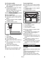 Предварительный просмотр 94 страницы Kärcher BRC 30 C Instruction Manual